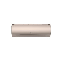 Gree GS-18XFA32 Fairy Split Type Air Conditioner (1.5 TON)-Golden