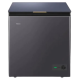 Haier HCF-230SG 200L Chest Freezer