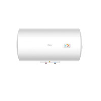 Haier ES40H-CK3(BD) 40 Litre Water Heater (Horizontal)