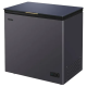 Haier HCF-230SGM 200L Chest Freezer