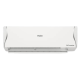 Haier HSU-19AntirustCool inverter Pro X6 AntirustCool 1.6 Ton AC