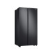 Samsung RS72R5011B4 Side By Side Refrigerator