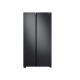 Samsung RS72R5011B4 Side By Side Refrigerator